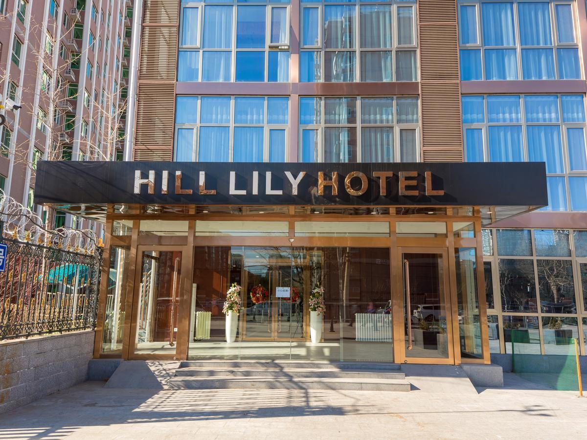 Hill Lily Hotel Beijing Bagian luar foto